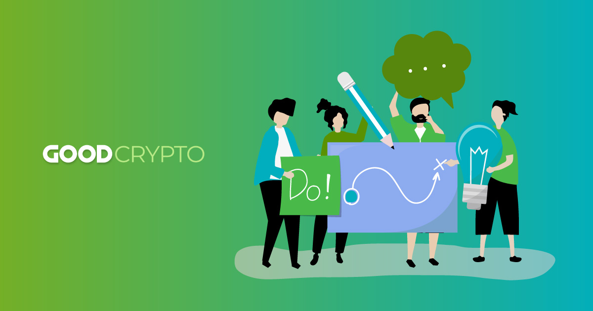 Почему строгое соблюдение стратегии - это важно