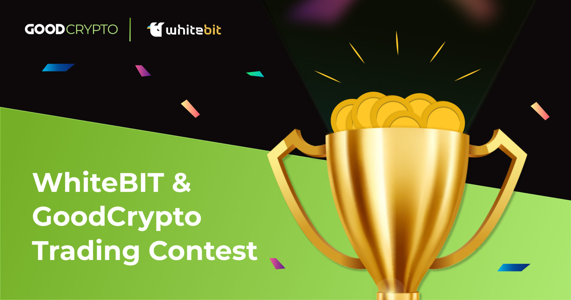 Торговий турнір WhiteBIT & GoodCrypto